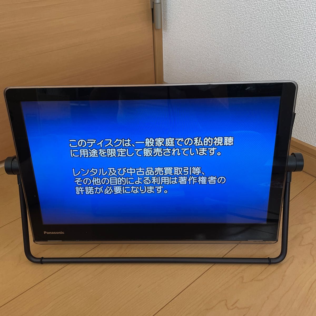 Panasonic プライベートビエラUN-15TD7-K|Yahoo!フリマ(旧 Panasonic プライベートビエラUN-15TD7-K|Yahoo!フリマ(旧
