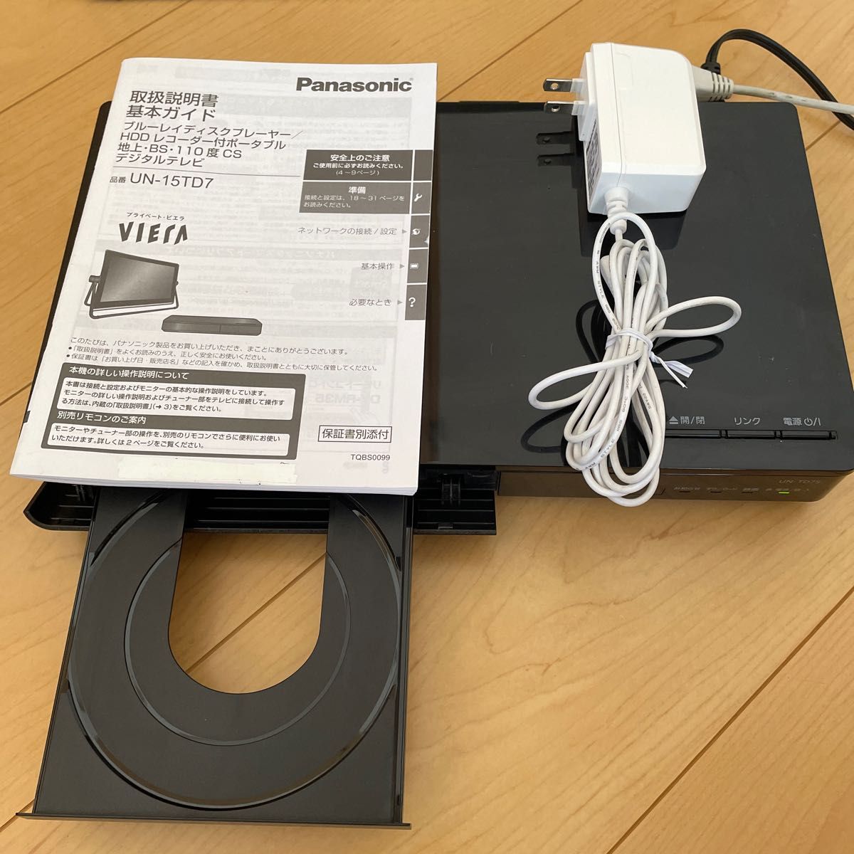 Panasonic プライベートビエラUN-15TD7-K|Yahoo!フリマ(旧 Panasonic プライベートビエラUN-15TD7-K|Yahoo!フリマ(旧