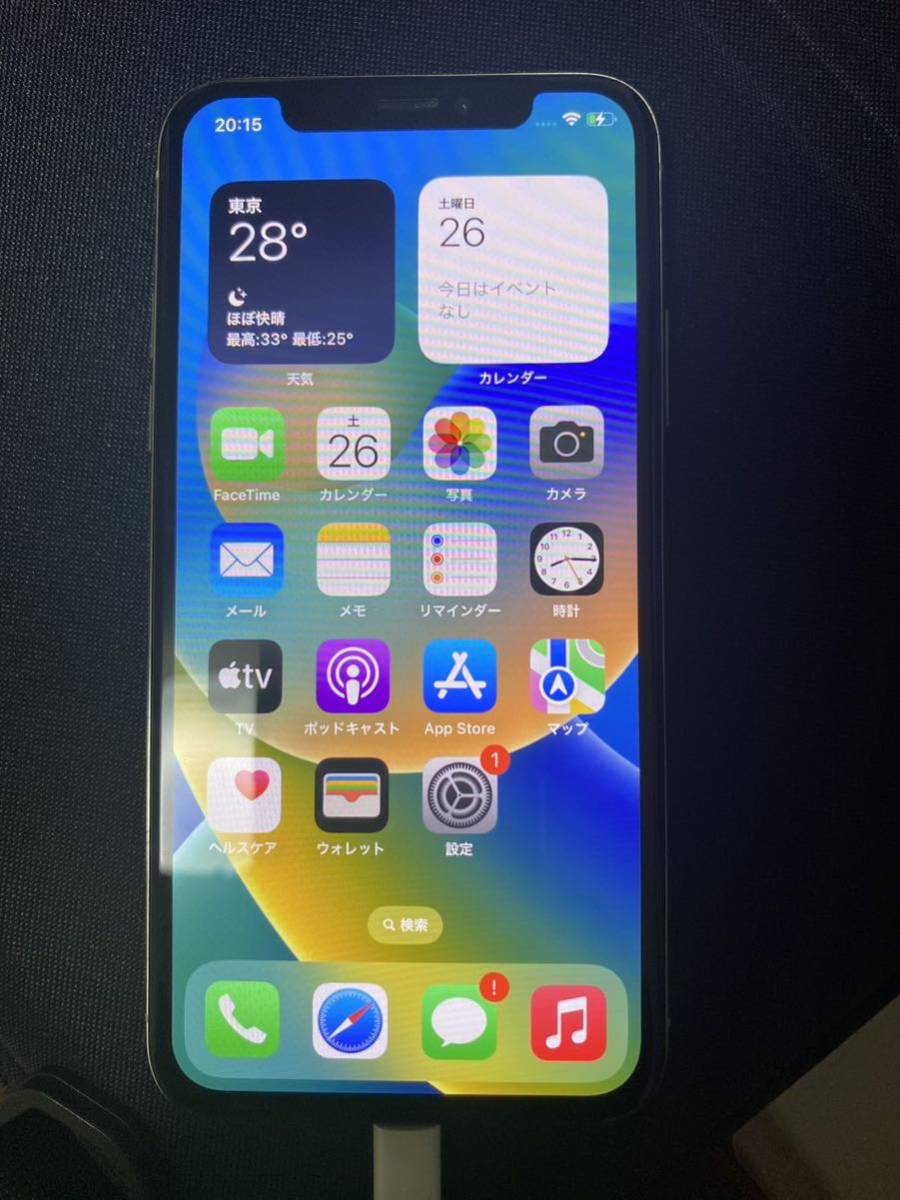 即納！最大半額！】 iPhone x シルバー SIMロック解除 256g iPhone