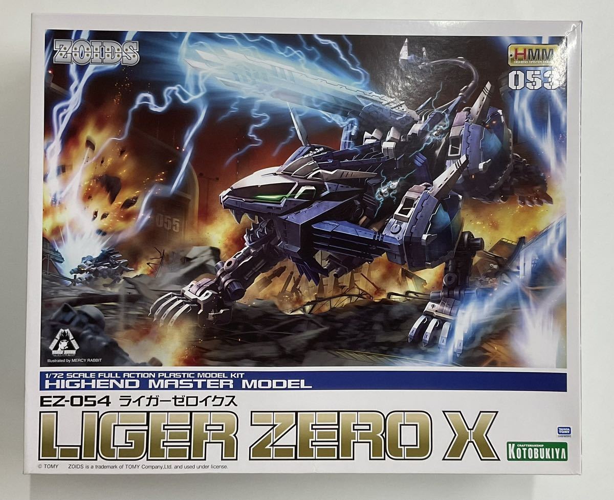 ☆☆ コトブキヤ 壽屋 ZOIDS ゾイドワイルド シールド ワイルド ライガー ファングタイガー 未組立 送料無料☆☆_画像8