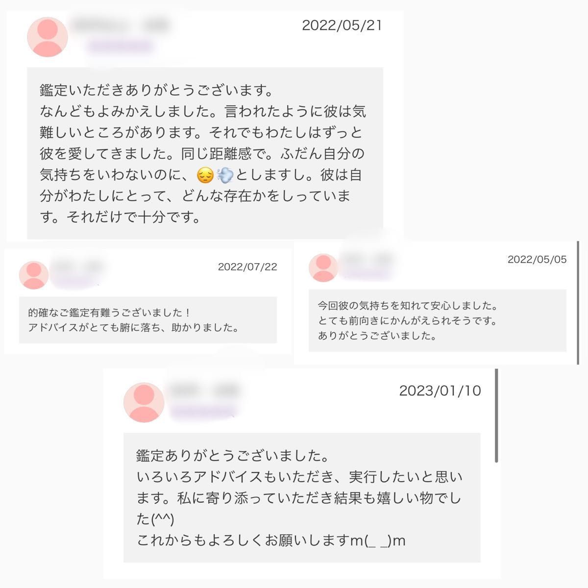 恋愛　結婚　仕事　お金　健康＊波動修正　最強のお守り　ヌーマイト　ヒーリング　魔除け　グリーンランド産　ブレスレット