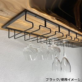  wine glass holder hanging lowering glass hanger hanging cupboard installation screw stopping [ Gold / 3 row ] glass rack 