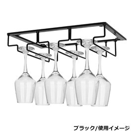  wine glass holder hanging lowering glass hanger hanging cupboard installation screw stopping [ Gold / 3 row ] glass rack 