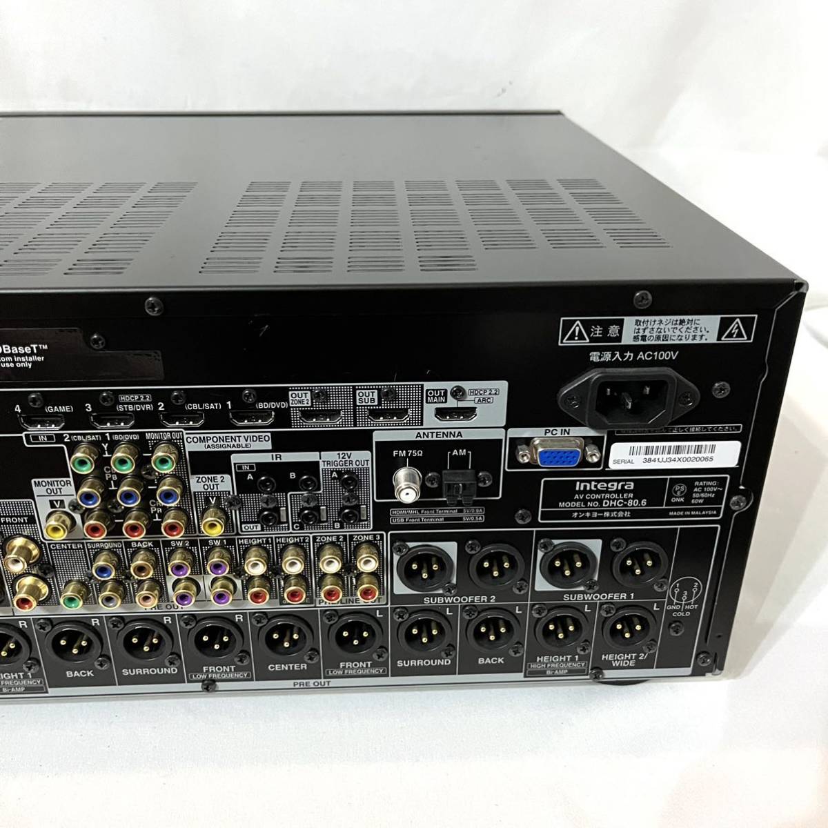 付属品多数☆送料無料】 ONKYO オンキョーネットワークAV 付属品多数☆送料無料】 ONKYO オンキョーネットワークAV