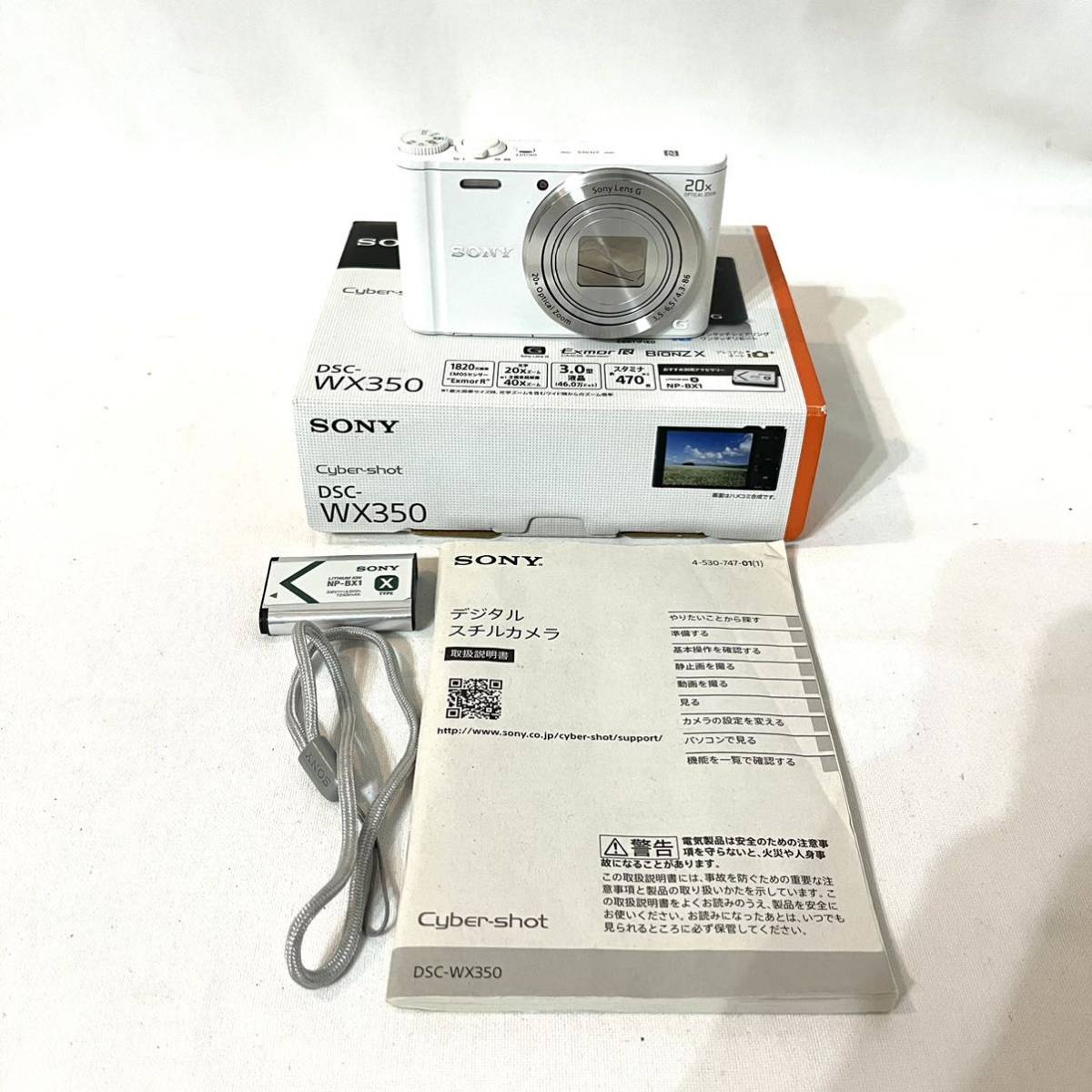 在庫僅少】 Cyber-shot ソニー SONY 【付属品多数】 デジカメDSC-WX350
