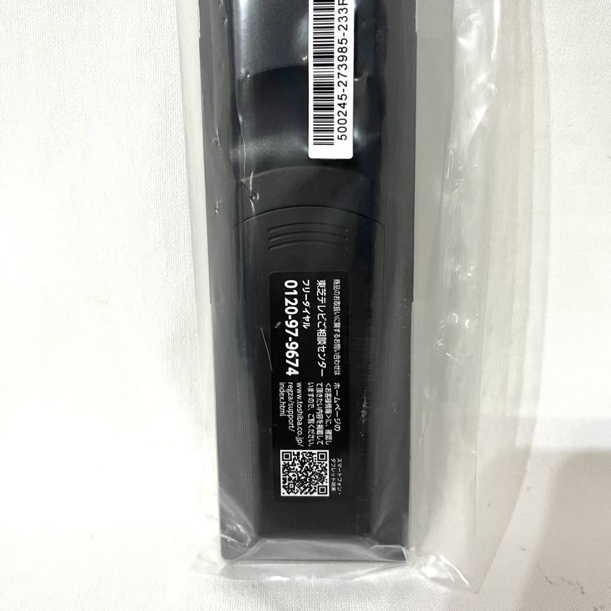 新品未使用品】TOSHIBA 東芝 REGZA レグザ純正リモコン CT-90494 24V34