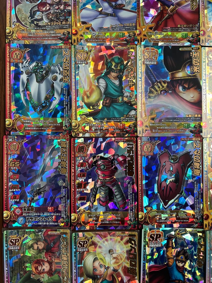ドラゴンクエストモンスターバトルロード 魔王カード|Yahoo ドラゴンクエストモンスターバトルロード 魔王カード|Yahoo