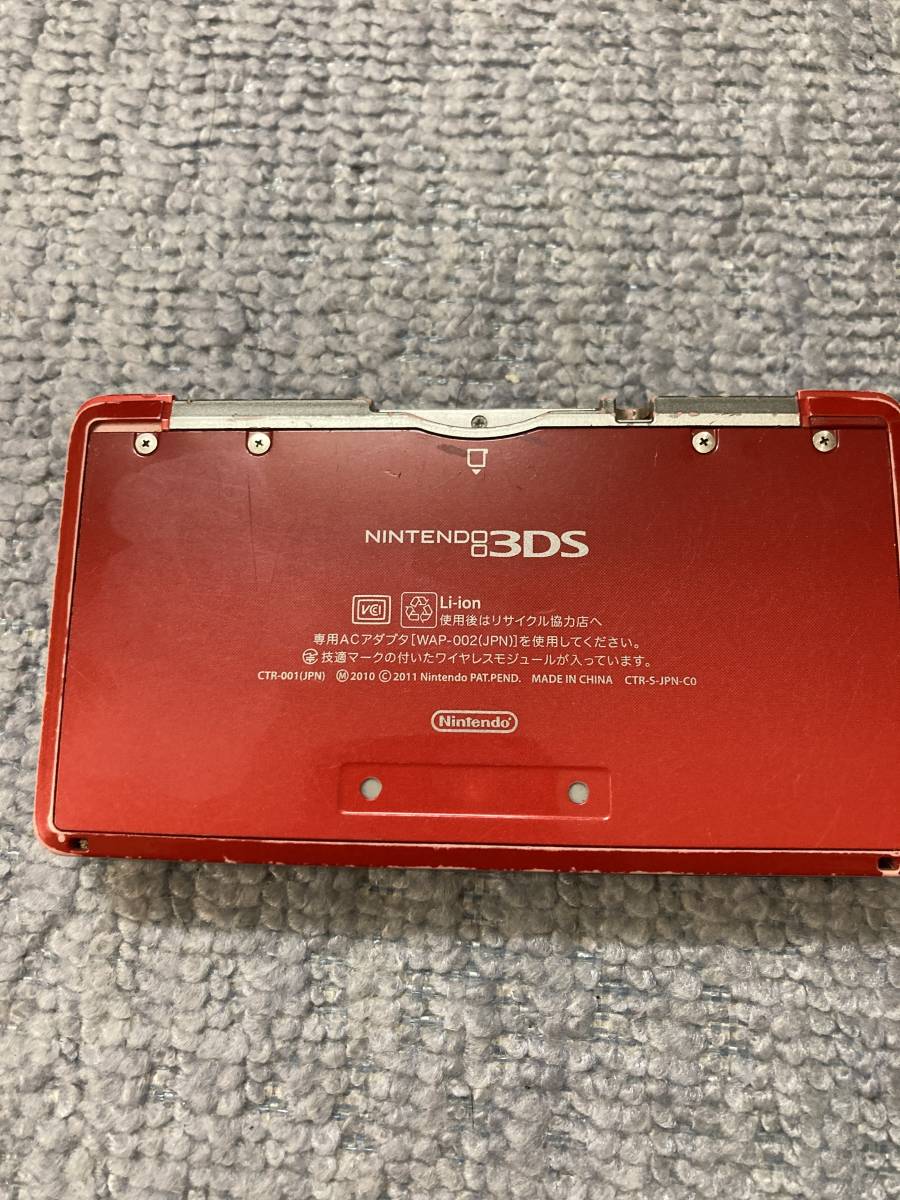 Yahoo!オークション - ニンテンドー3DS フレアレッド本体ポケモンバン