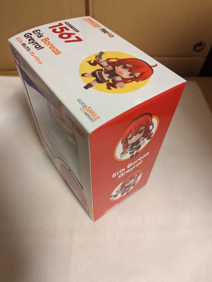 ねんどろいど 無職転生 ~異世界行ったら本気だす~ エリス・ボレアス