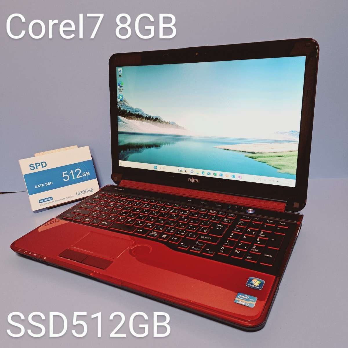 ☆最強Corei7☆メモリ8GB/新品SSD512GB/LIFEBOOK/AH56/GN/レッド