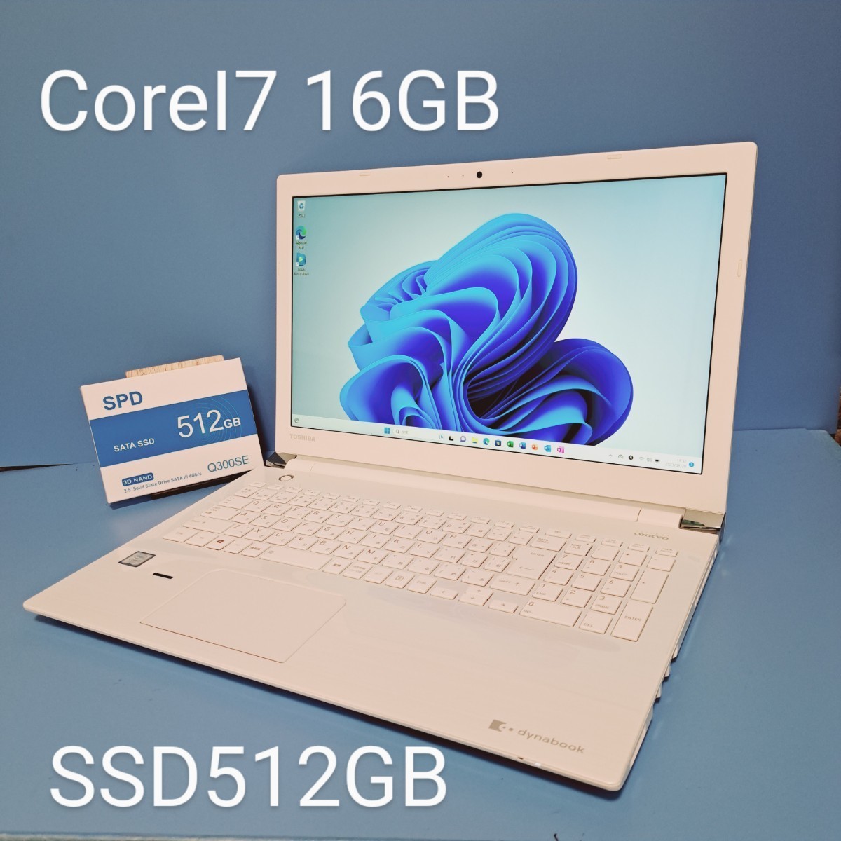 ☆最強Corei7-7500U☆/メモリ16GB/新品SSD512GB/Windows11/T75/DWS