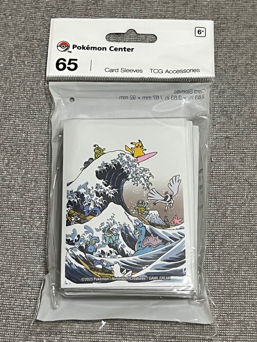 ポケモンカード WCS2023 海外限定 葛飾北斎 富嶽三十六景 デッキ