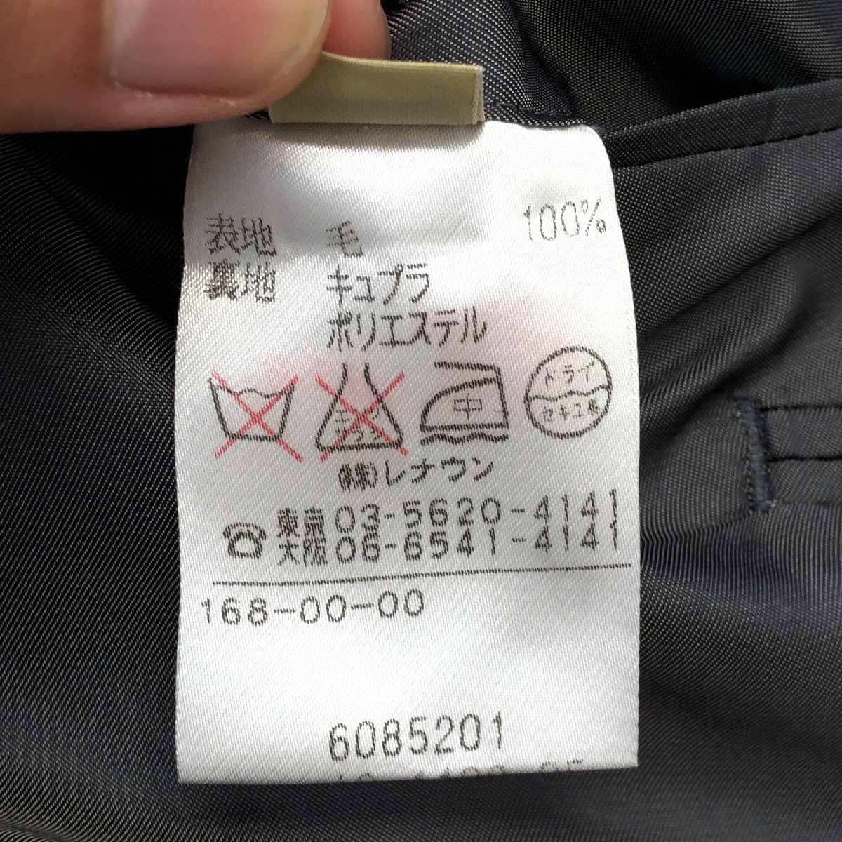 ●Aquascutum アクアスキュータム ダブル テーラードジャケット 94AB4(M相当) ダークグレー 日本製 国内正規品 メンズ 紳士_画像6