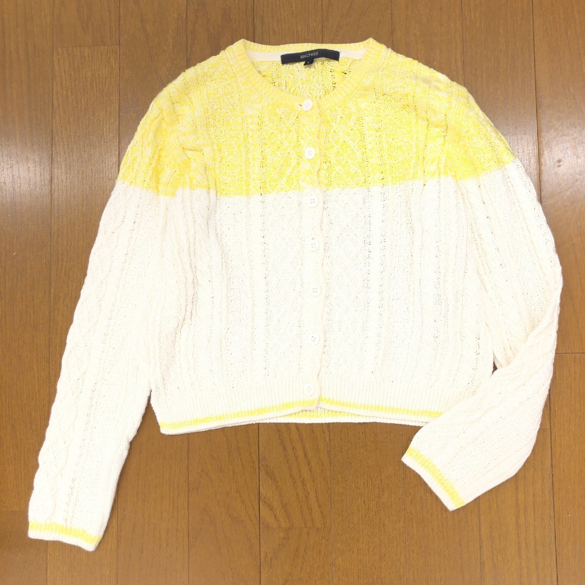 MACPHEE マカフィー アラン編み コットン サマーニット カーディガン 1