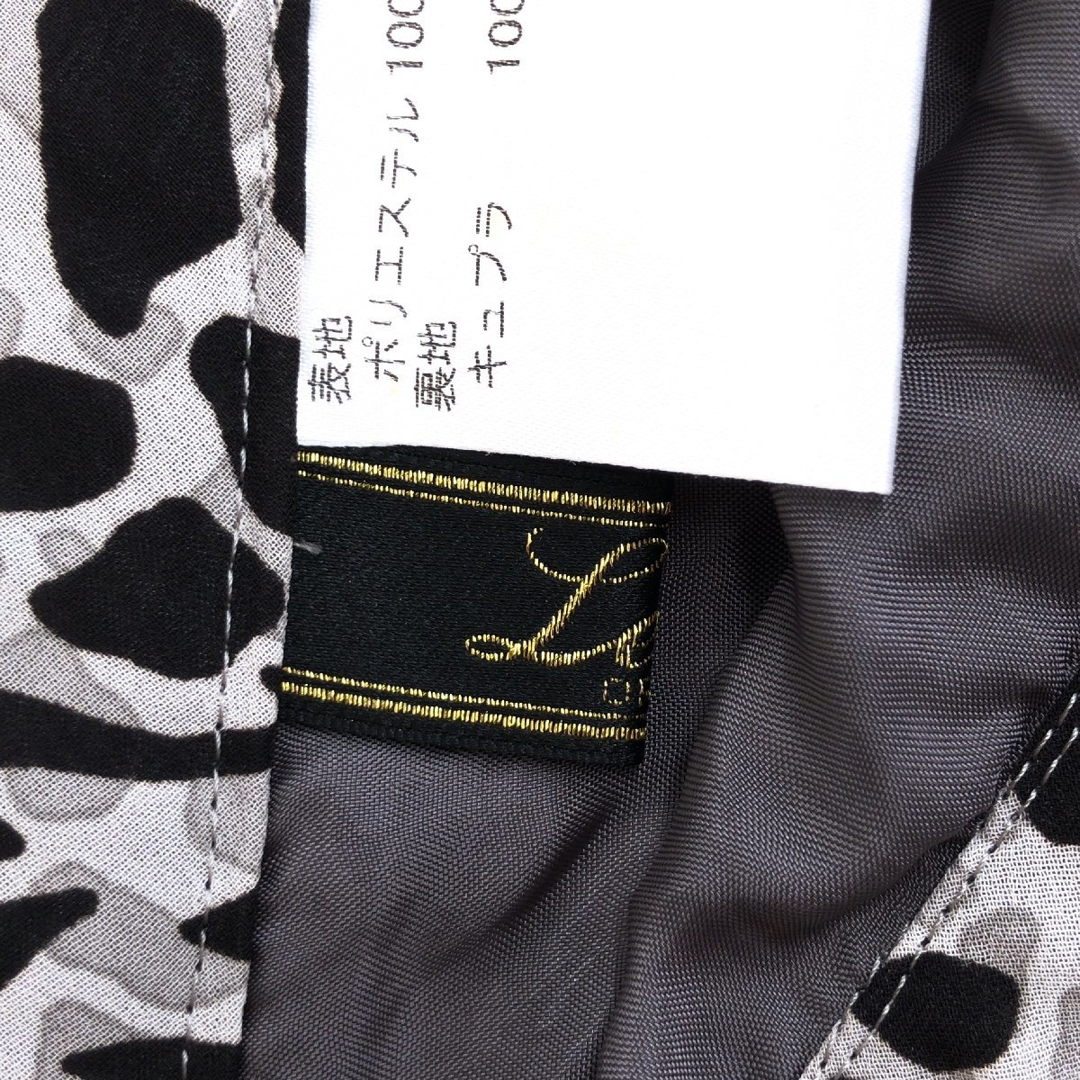 Leilian レリアン総柄 レイヤード スカート 9(M) w78 日本製 ティアードスカート 国内正規品 レディース 女性用 婦人の画像3