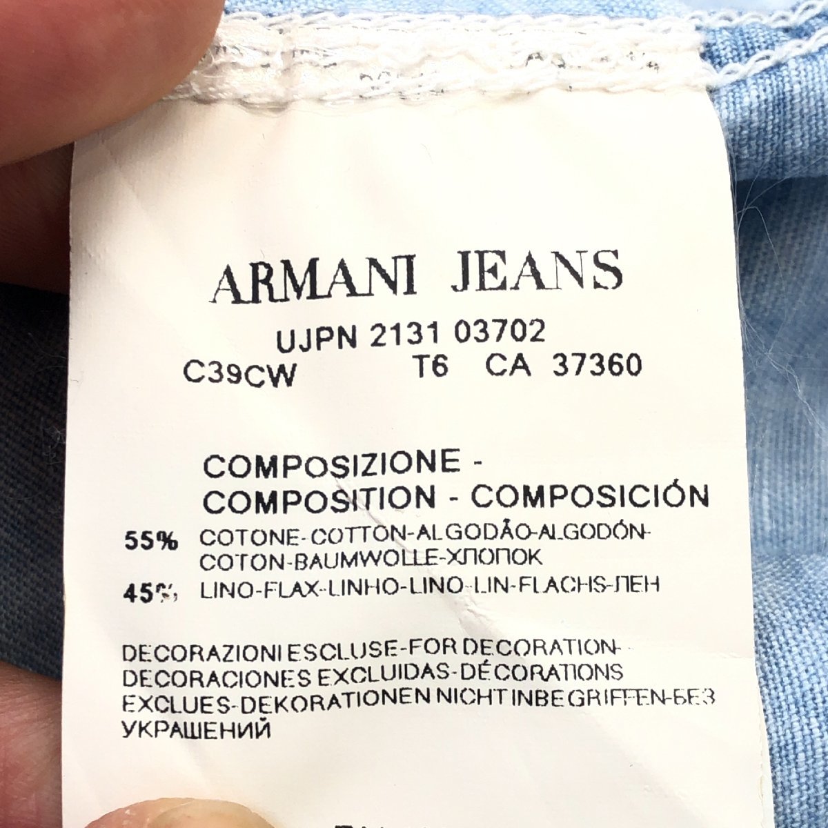 ARMANI JEANS アルマーニジーンズ USED加工 リネン混 シャンブレー シャツ XS(JP:S相当) インディゴ ライトブルー 半袖 麻 国内正規品_画像9