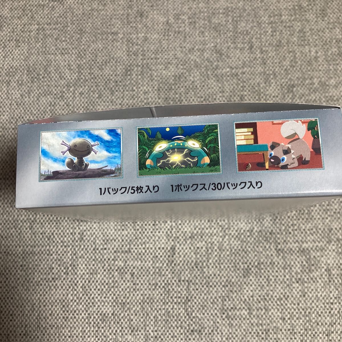 ポケモンカード 黒炎の支配者 1BOX シュリンクなし デッキビルド ポケモンカード 黒炎の支配者 1BOX シュリンクなし デッキビルド