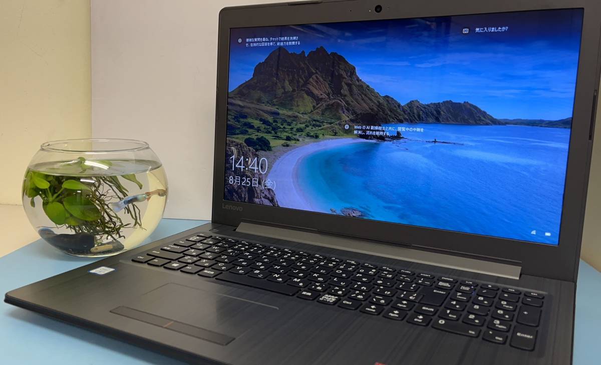 値下げ】 中古ノートパソコン☆Windows10☆Lenovo Core i5-7200U/@2.70