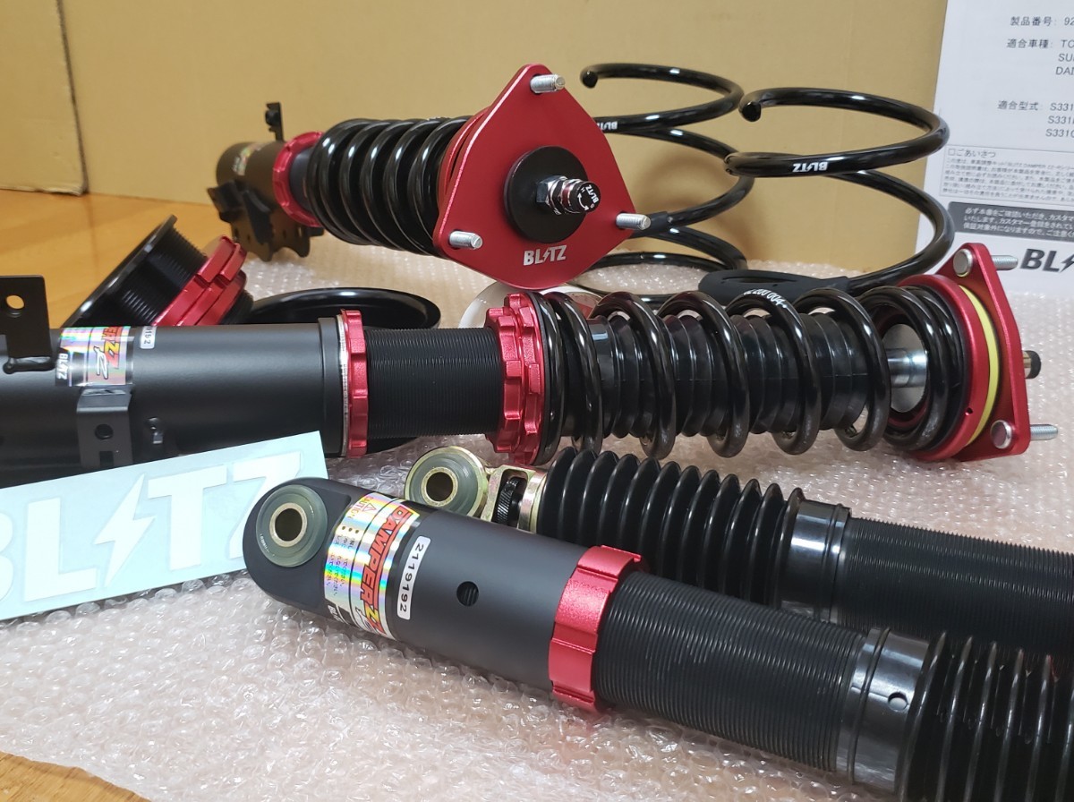 BLITZ│DAMPER ZZ-R 車高調|S331G S331V アトレーワゴン BLITZ│DAMPER ZZ-R 車高調|S331G S331V アトレーワゴン