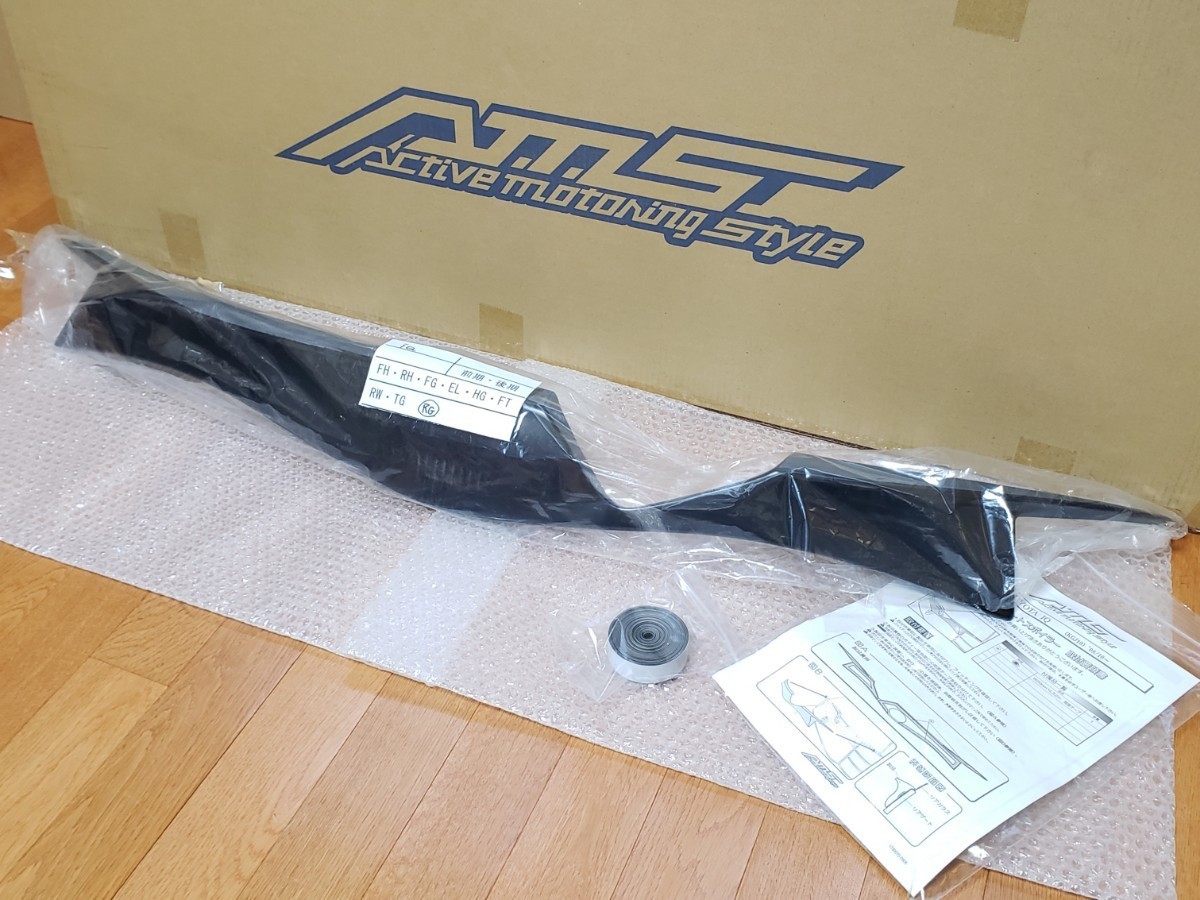 AMS│リアゲートスポイラー│トヨタ IQ│KGJ10│リアスポイラー エアロ