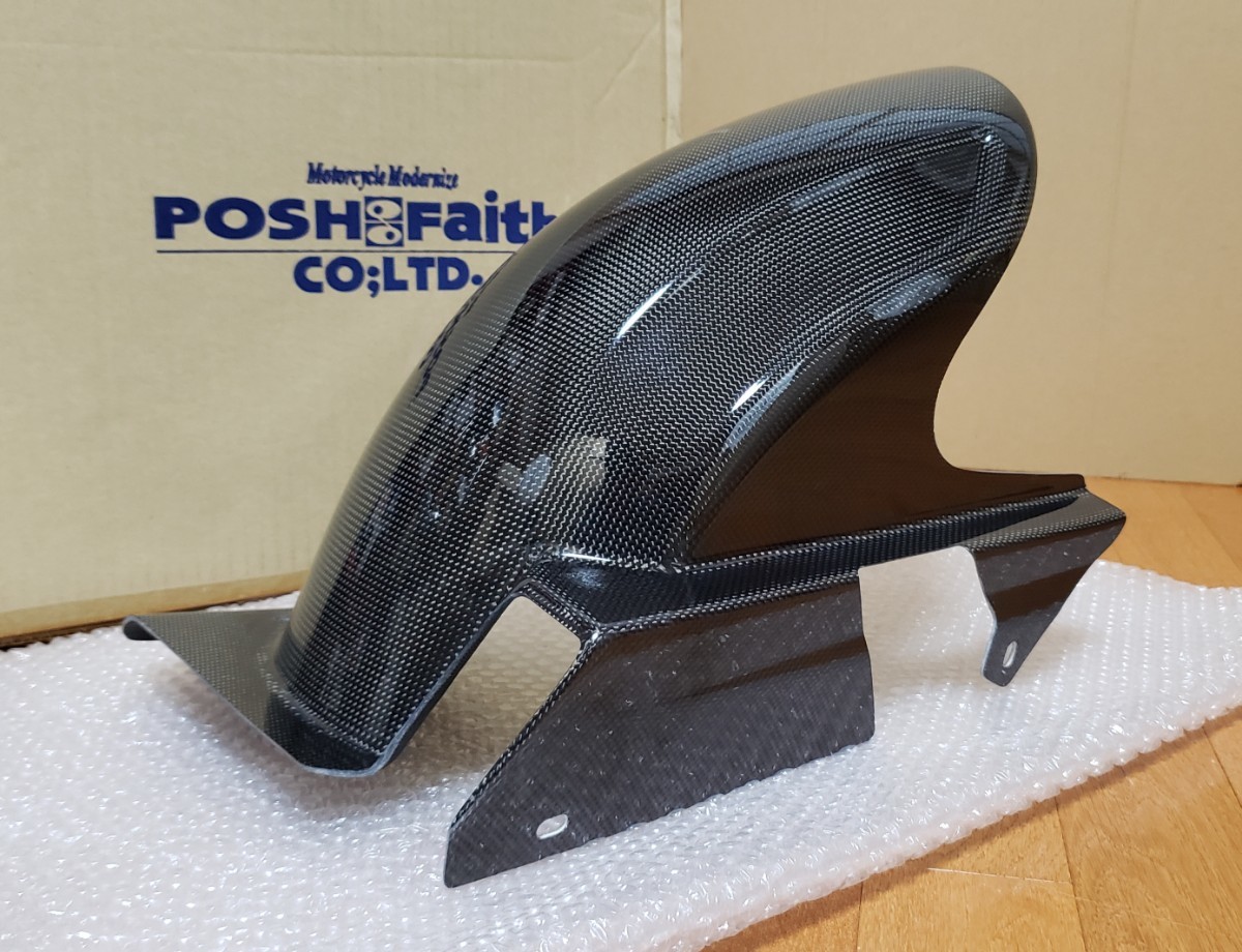 POSH│リアフェンダー カーボン│kawasaki ZRX1100│インナー POSH│リアフェンダー カーボン│kawasaki ZRX1100│インナー