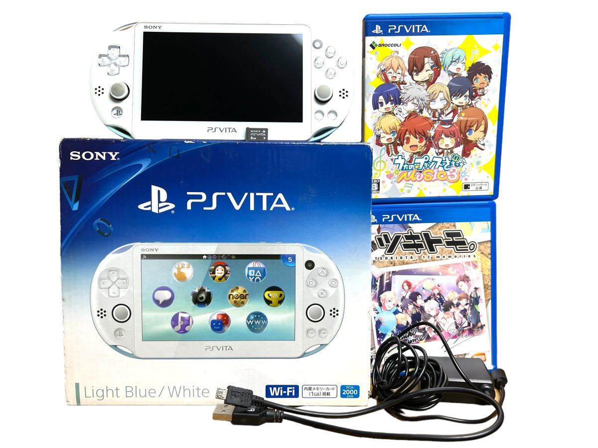 PS Vita PCH-2000 Wi-Fiモデル PlayStation Vita SONY メモリーカード ライトブルー ホワイト ソフト2本 アダプター 箱説明書 セット