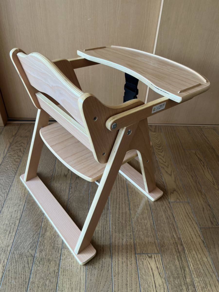 ベビーチェア テーブル付き 木製椅子 ローチェア 折りたたみ 安全ベルト付き ベビーローチェア 木製 椅子 オーヤマ アイリス_画像3