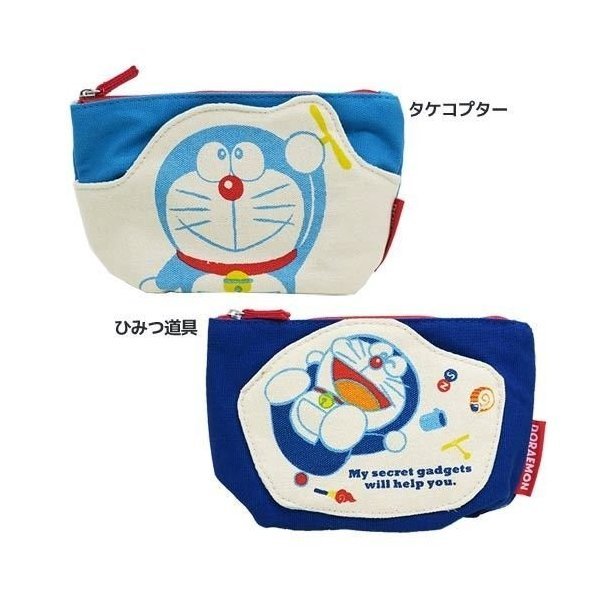 ドラえもんポーチの値段と価格推移は 262件の売買情報を集計したドラえもんポーチの価格や価値の推移データを公開 ドラえもんポーチの値段と価格推移は 262件の売買情報を集計したドラえもんポーチの価格や価値の推移データを公開