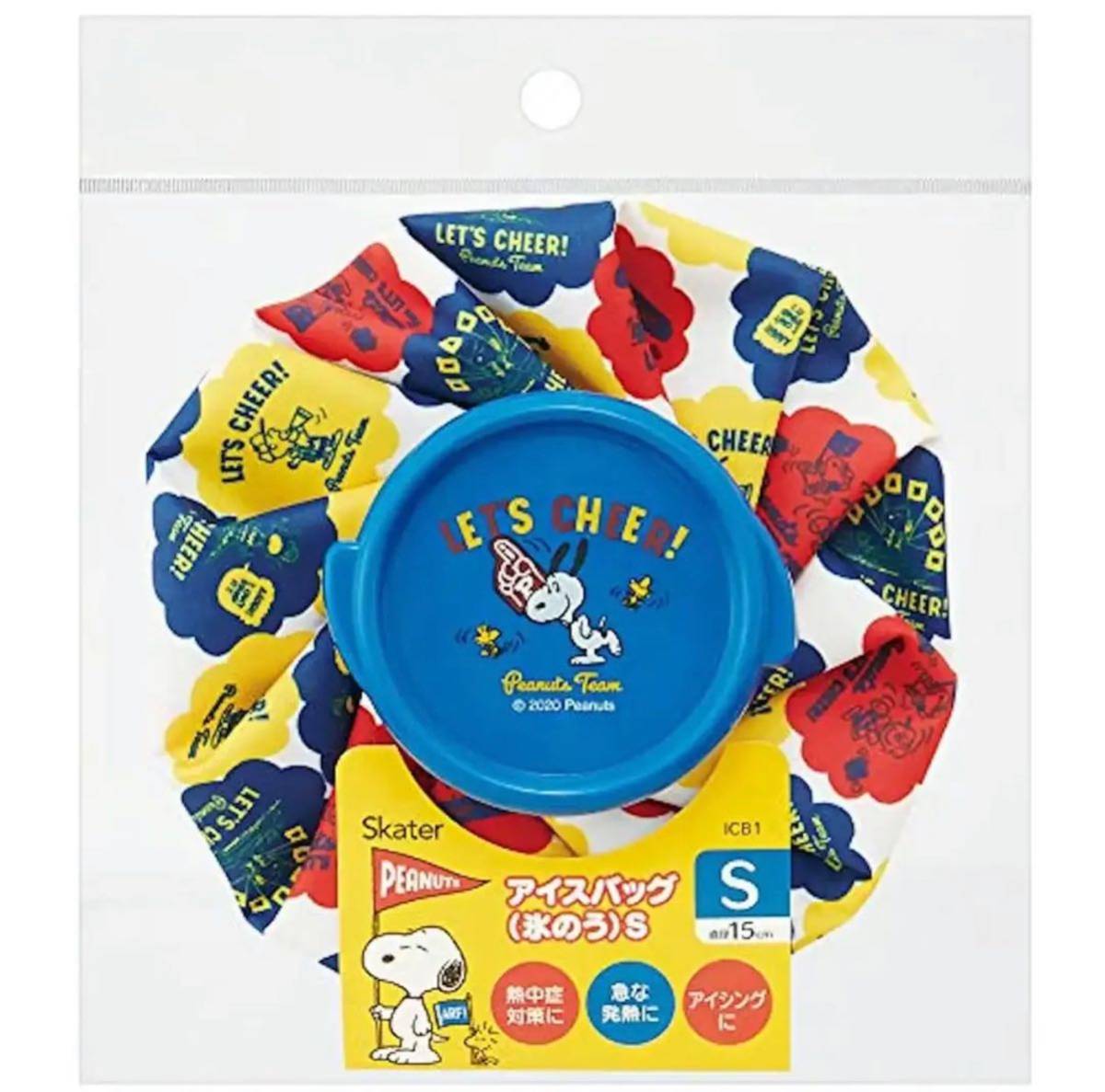  new goods Snoopy ice. . ice bag part . motion part icing * raise of temperature . middle . measures cold 