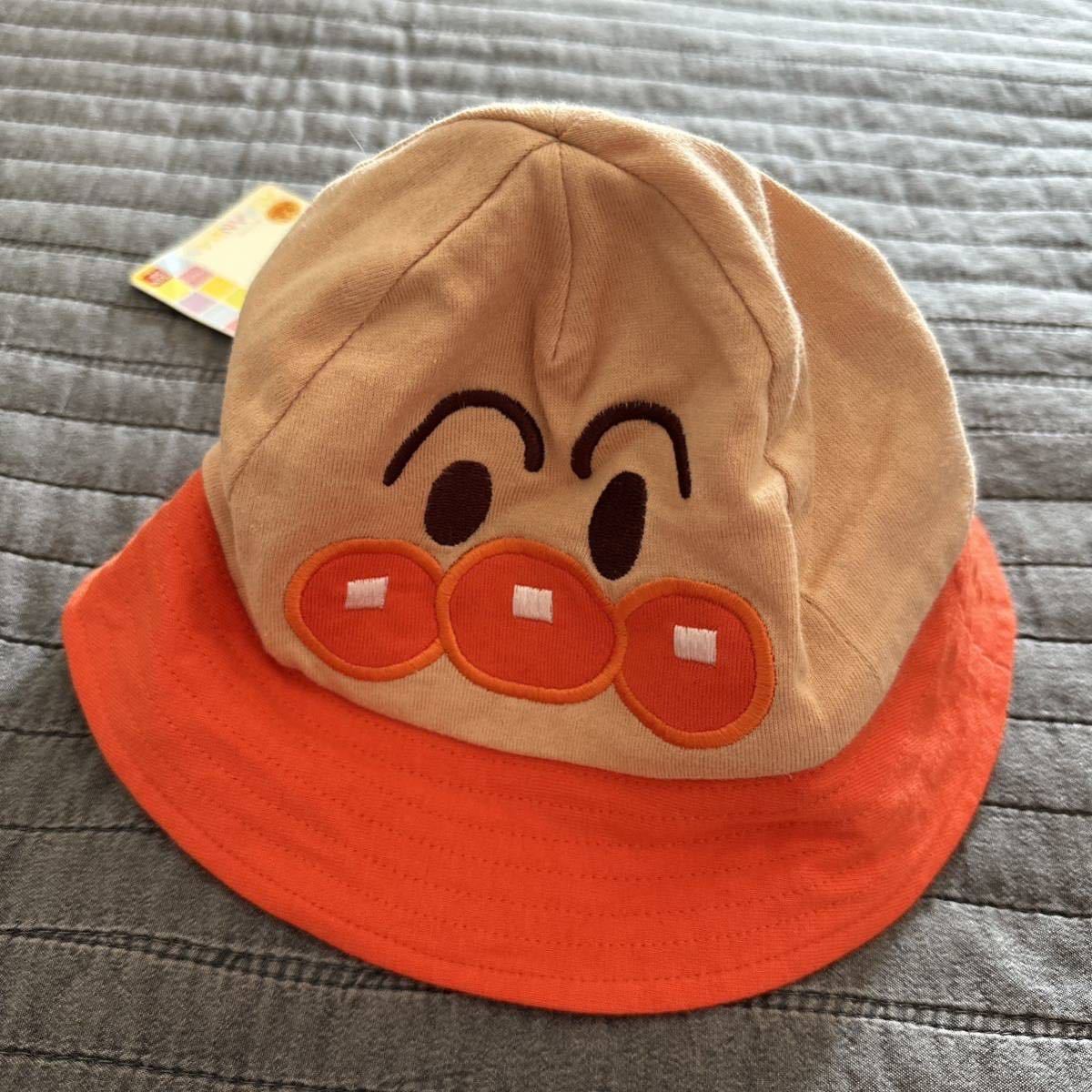  new goods Anpanman . face hat bucket hat bake is man woman * 48 baby Kids child adventure hat 