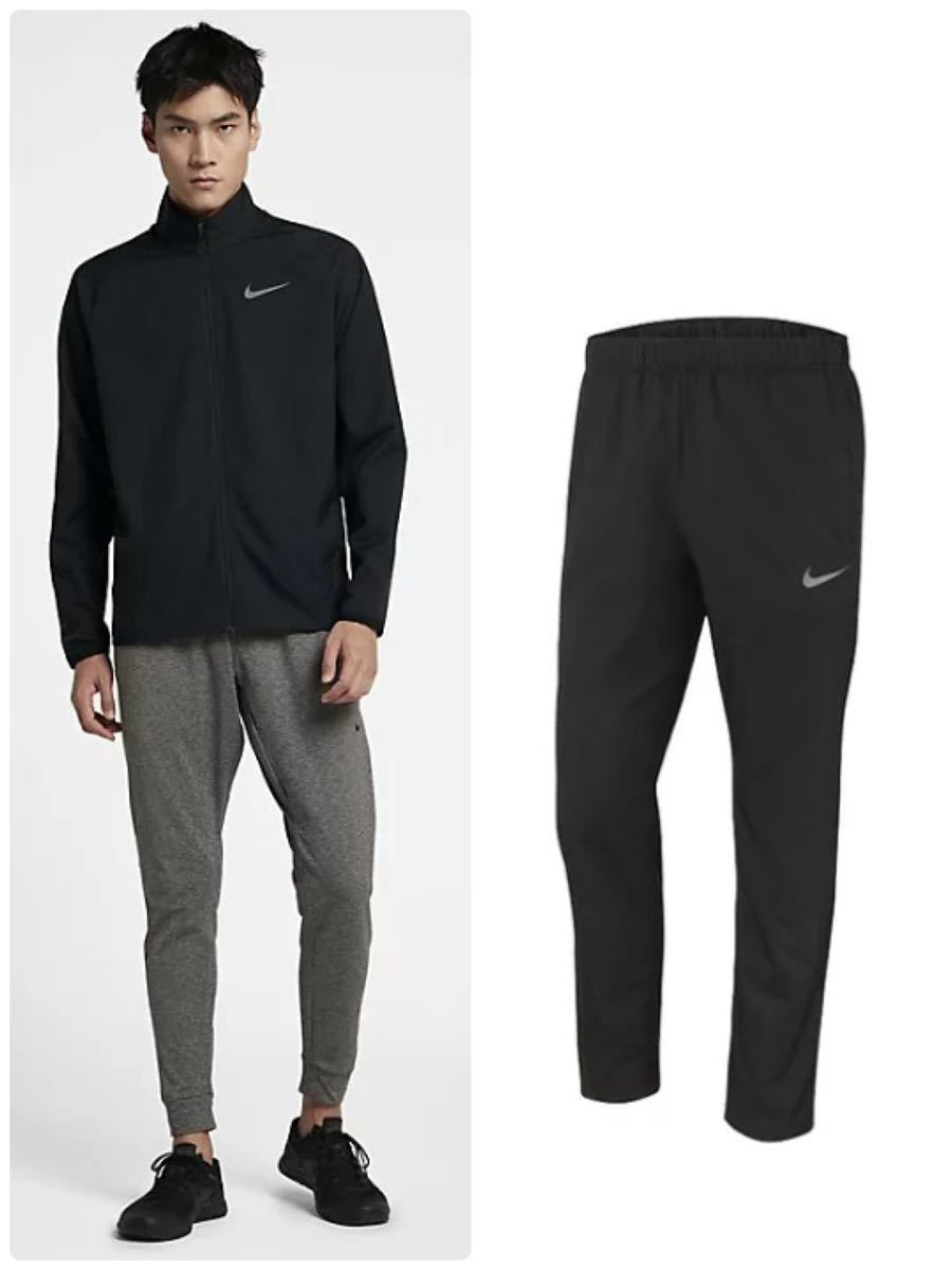  new goods NIKE Nike DRI-FITu-bn jacket & pants set XL13750 jpy top and bottom set jersey running training Wind breaker 