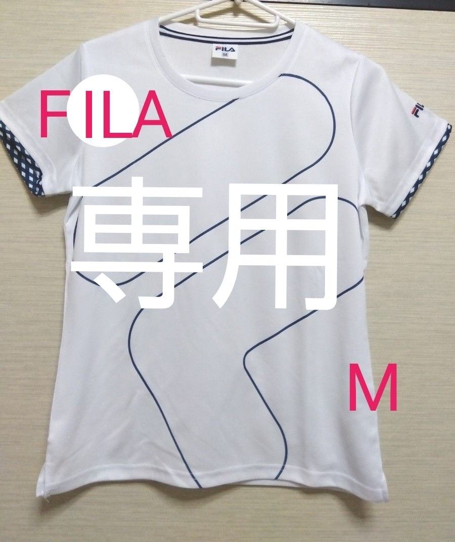 専用 値下げ【FIRA】フィラ 半袖 Ｔシャツ ゲームシャツ テニス