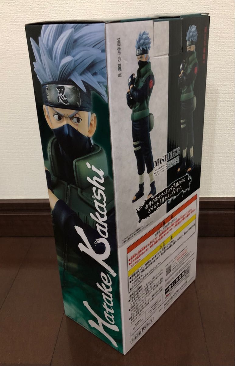 内袋未開封】 一番くじ NARUTO ナルト 疾風伝 紡がれる火の意志 C賞