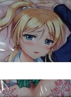 Twinbox 花花捲 草草饅 ラブライブ 絢瀬 絵里 エリーチカ 抱き枕カバー