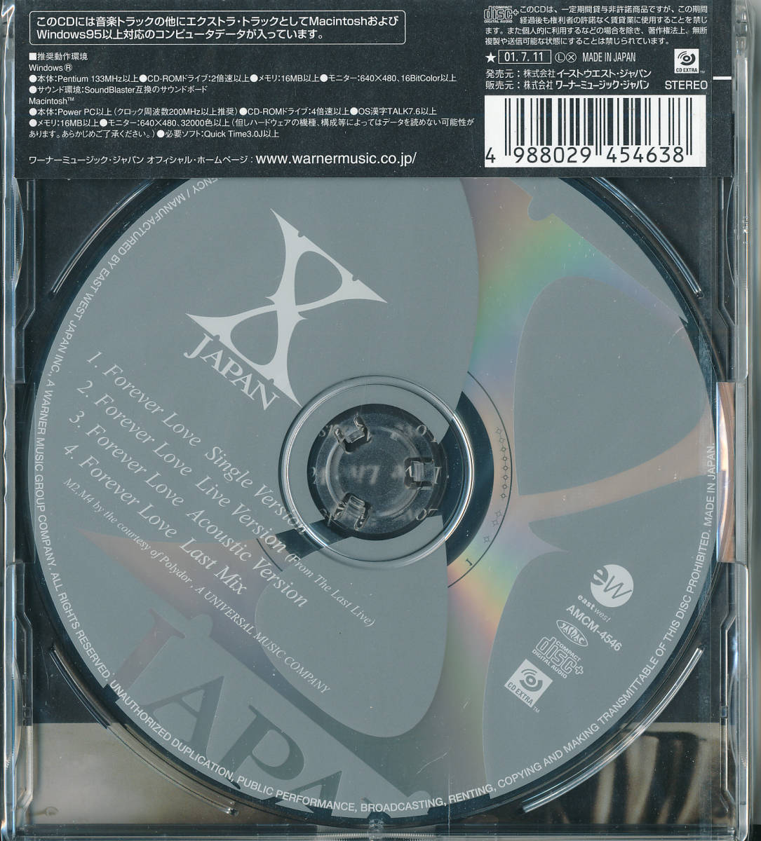 X JAPAN/Forever Love/ нераспечатанный CD!!