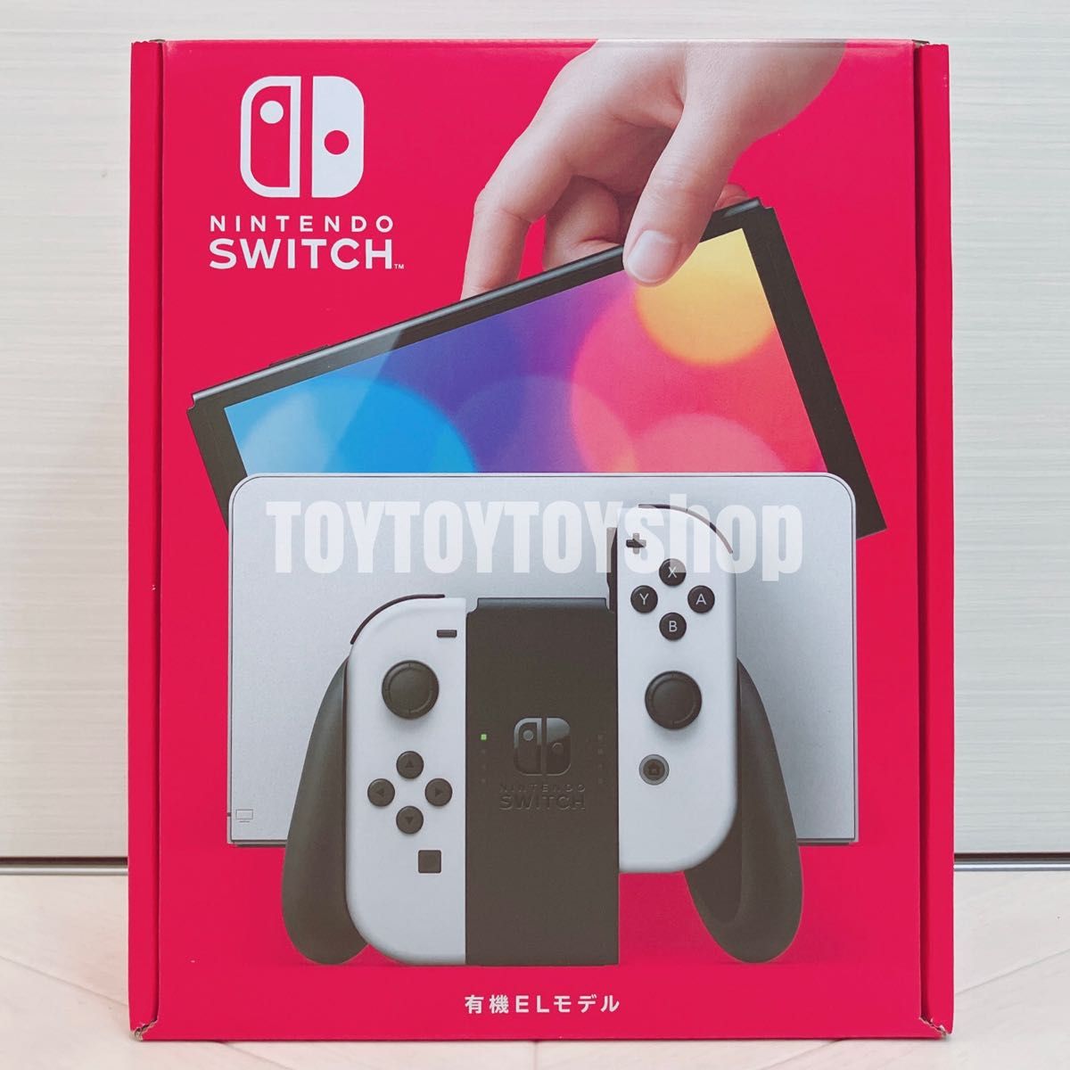 新品未開封】Nintendo Switch 有機ELモデル ホワイト Switch本体