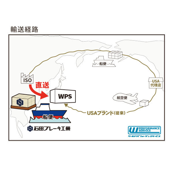 ブレーキパッド リア サバーバン ユーコンXL タホ ユーコン エスカレード 07-08y パット ディスク パッド セラミック ISD A7H_画像3