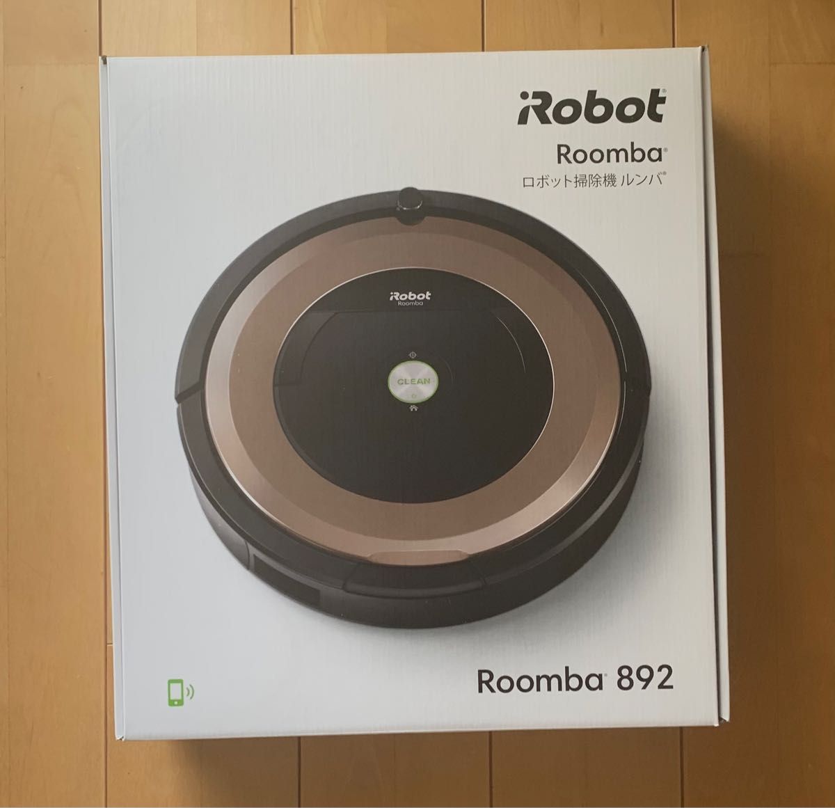iRobot アイロボット ルンバ892 掃除機 未使用｜PayPayフリマ