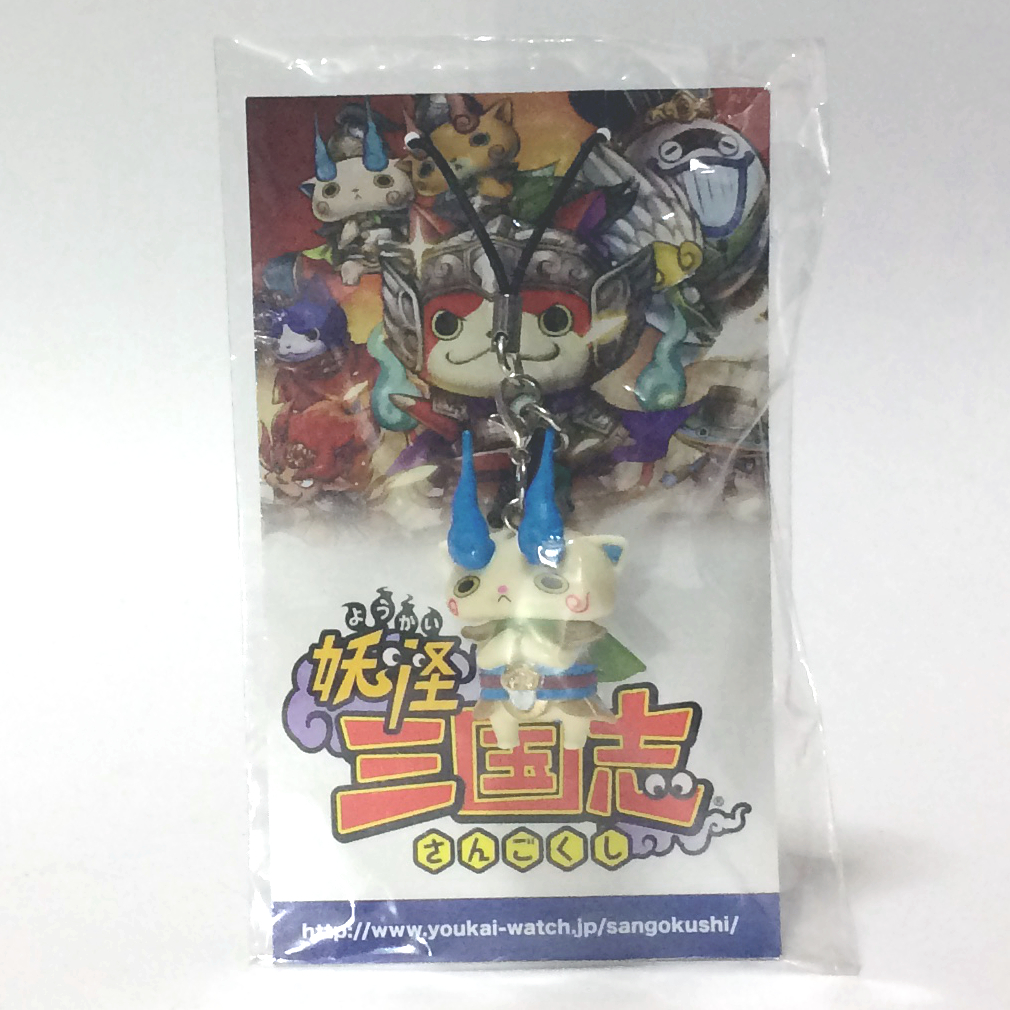 ■【新品未開封】3DS　妖怪三国志　コマさん孫策武将レジェンドメダル同梱　フィギュアストラップ付　三國志　妖怪ウォッチ　コーエー　■3