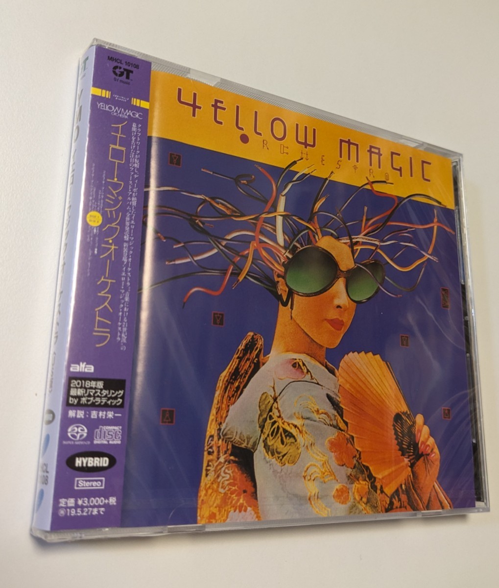 M 匿名配送 CD YMO イエロー・マジック・オーケストラ US版 SACD