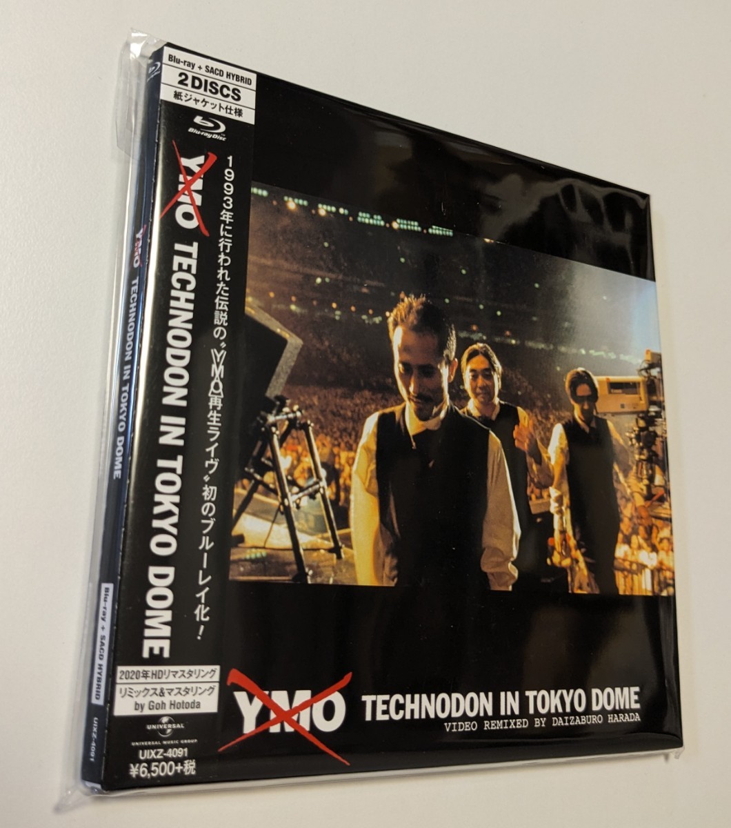 M 匿名配送 Blu-ray YMO TECHNODON IN TOKYO DOME ブルーレイ+SACDハイブリッド 4988031373507 坂本龍一　細野晴臣　高橋幸宏