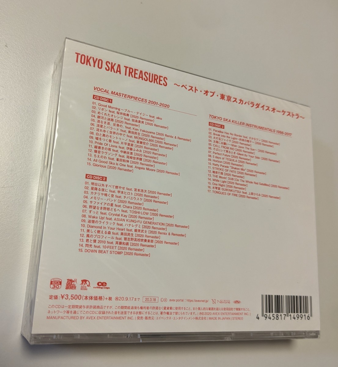 MR 匿名配送 3CD TOKYO SKA TREASURES ～ベスト・オブ・東京スカパラダイスオーケストラ～ 4945817149916_画像2