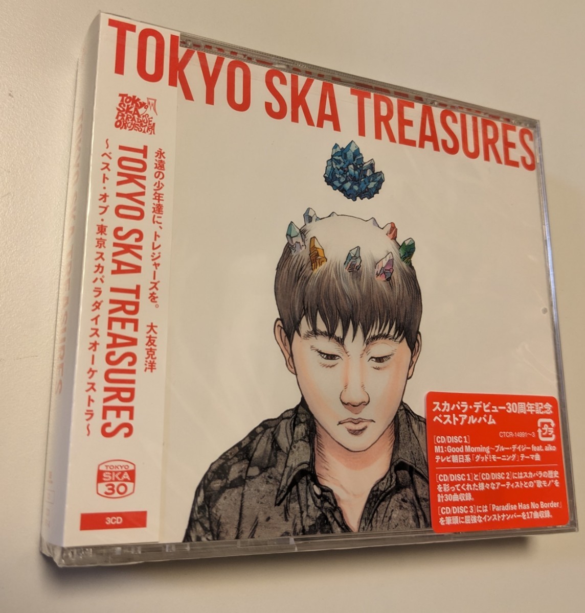 MR 匿名配送 3CD TOKYO SKA TREASURES ～ベスト・オブ・東京スカパラダイスオーケストラ～ 4945817149916_画像1