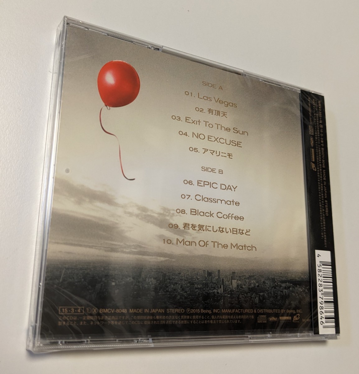 M 匿名配送CD B'z EPIC DAY 通常盤ビーズ稲葉浩志松本孝弘