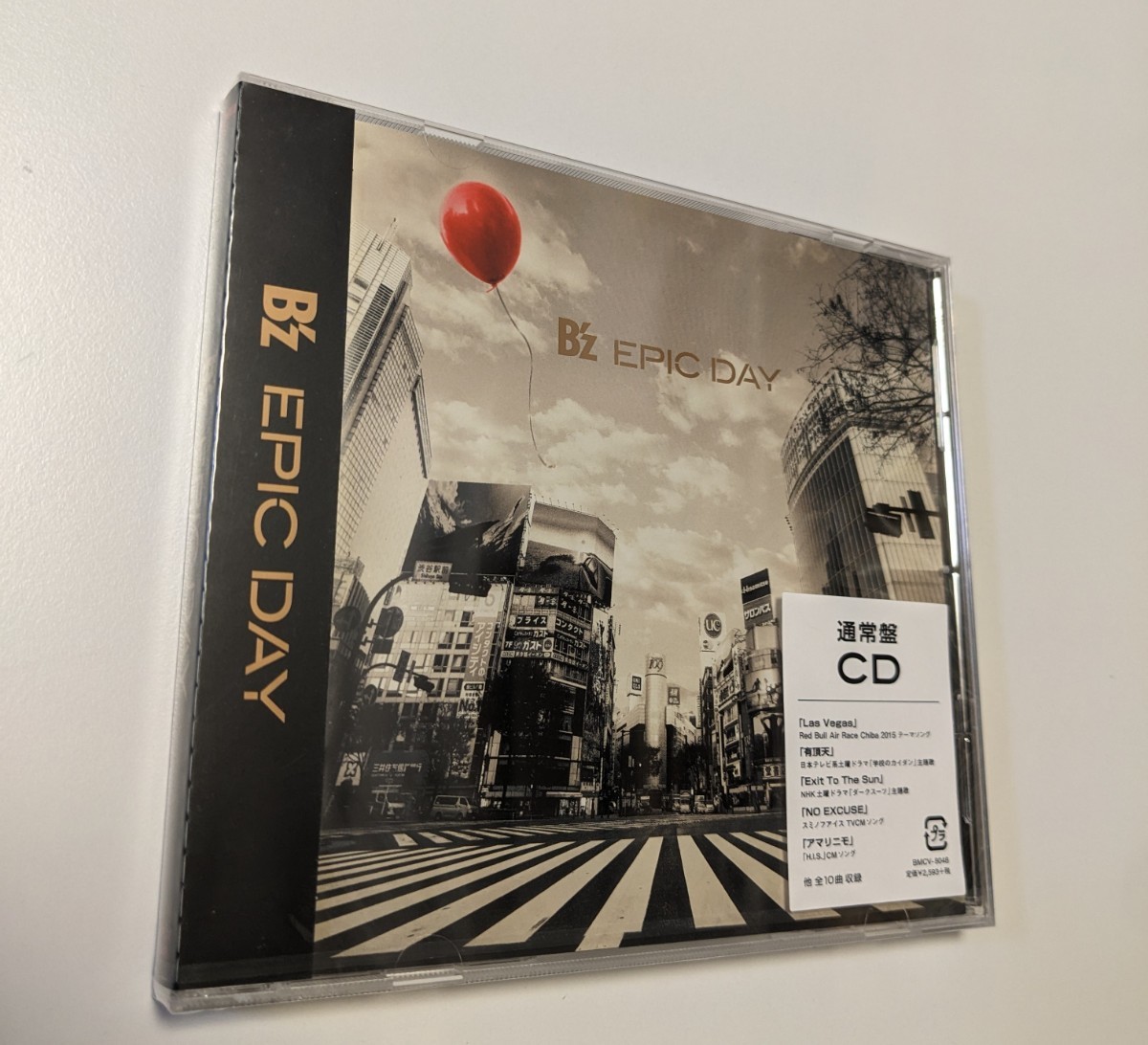 M 匿名配送CD B'z EPIC DAY 通常盤ビーズ稲葉浩志松本孝弘