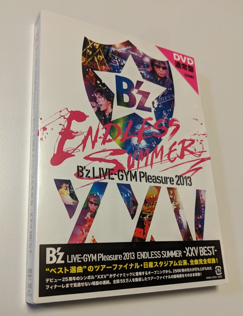 M 匿名配送 DVD B'z LIVE-GYM Pleasure 2013 ENDLESS SUMMER XXV BEST ビーズ 稲葉浩志 松本孝弘 2DVD 4582283797366