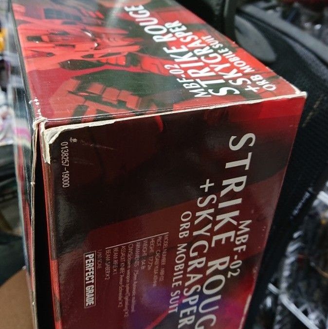 未組立 PGストライクルージュ+スカイグラスパー バンダイ 機動 未組立 PGストライクルージュ+スカイグラスパー バンダイ 機動