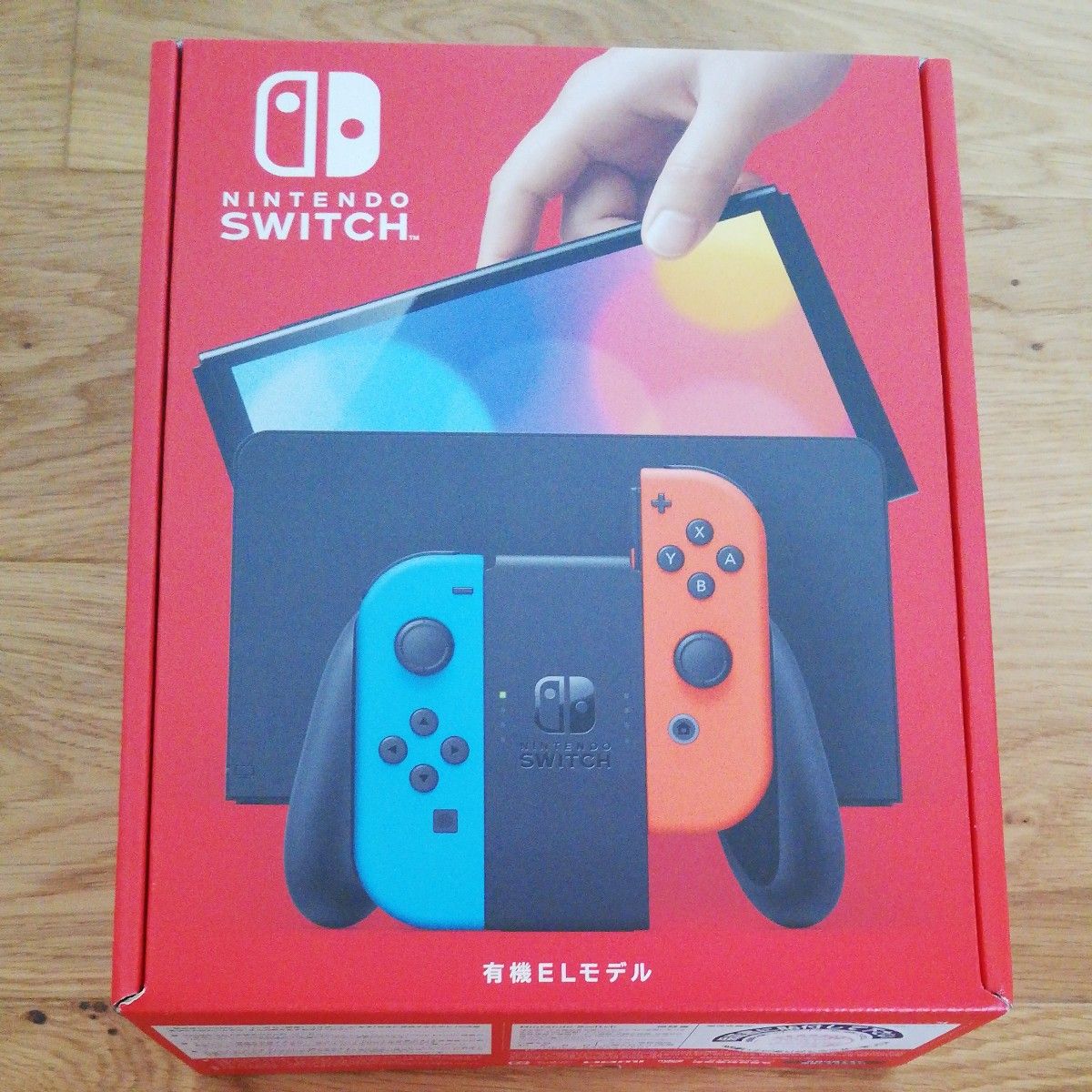 ニンテンドースイッチ Nintendo Switch本体 有機ELシリーズ ホワイト