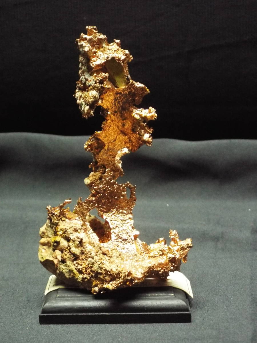 自然銅 Native Copper 鉱物 高さ約11cm インテリア パワーストーン