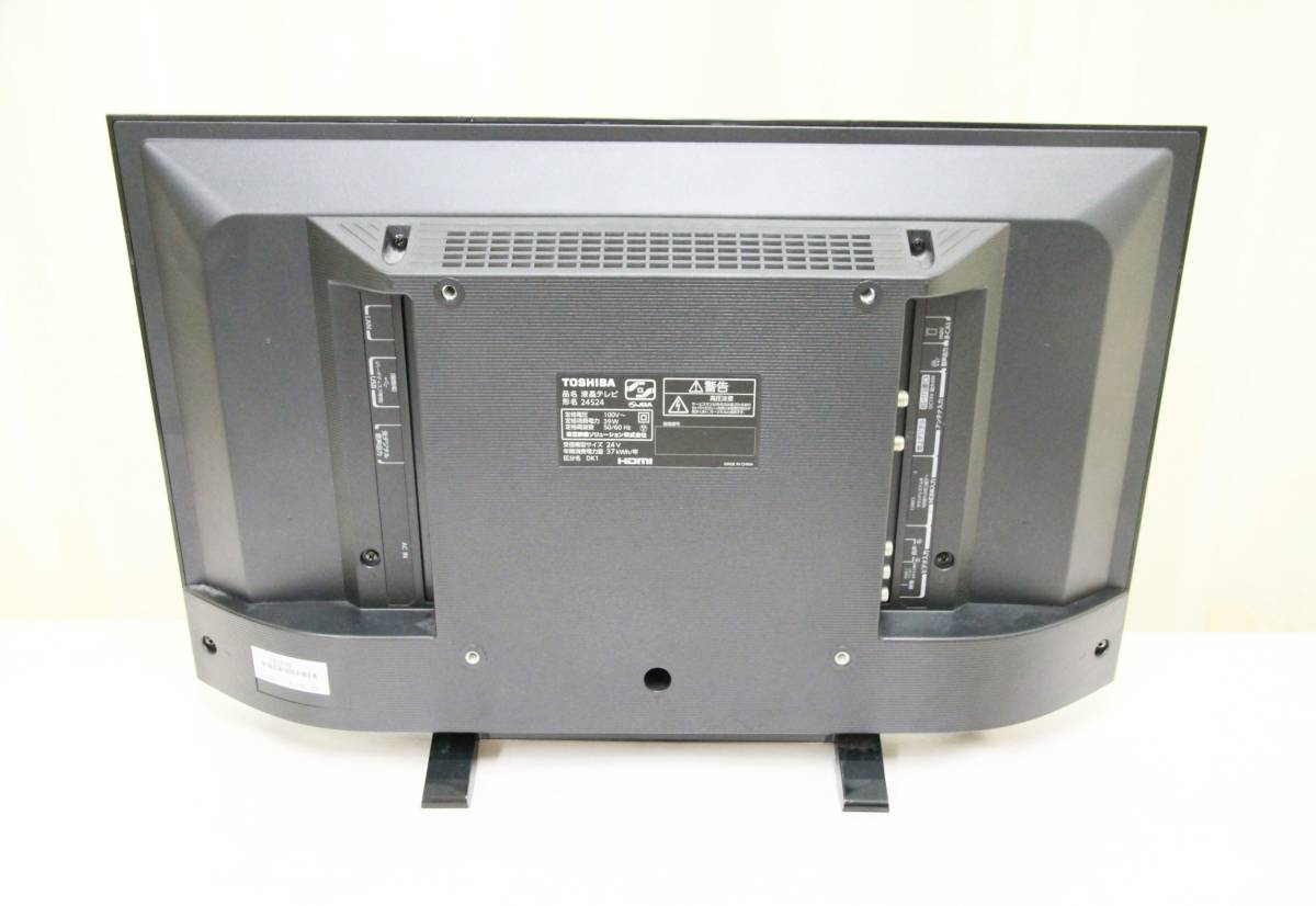 ジャンク品 LG 32型 TV テレビ 画面故障 - 映像機器